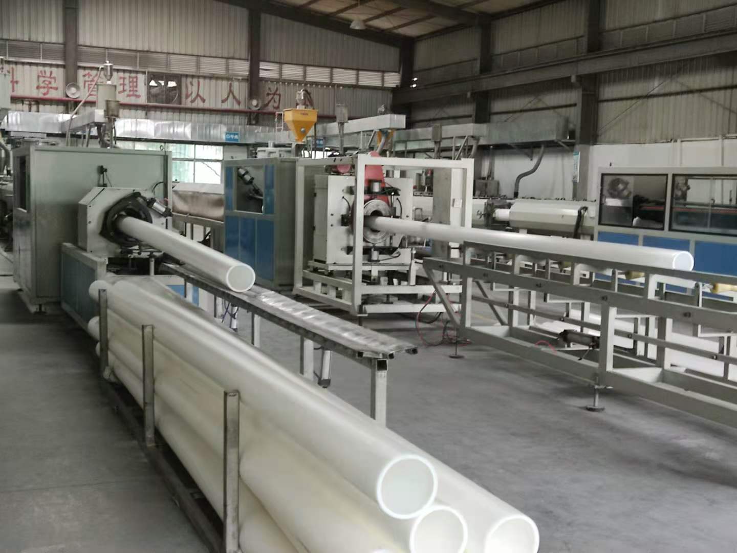 造成HDPE電力管表層面粗糙的原因是什么？